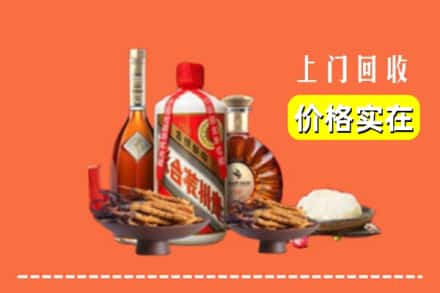 合肥庐江县名酒回收