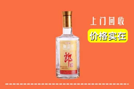 合肥庐江县回收老郎酒